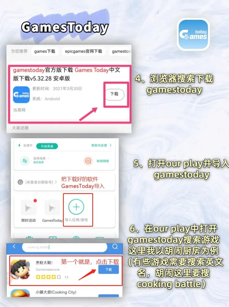bob体育官网入口 登录入口截图2